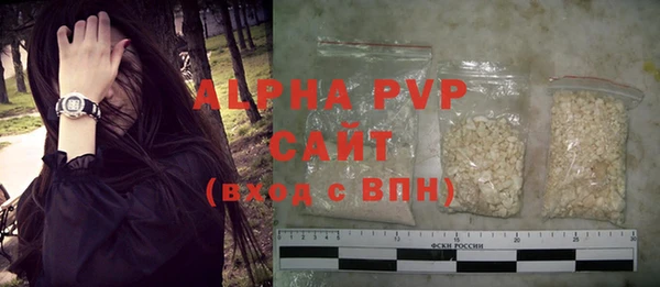 ECSTASY Арсеньев