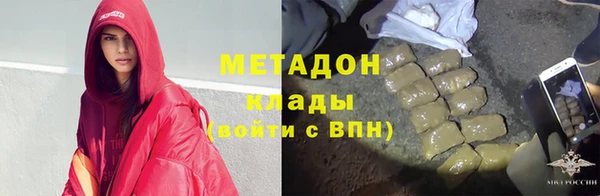 твердый Покров