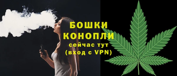 ECSTASY Арсеньев