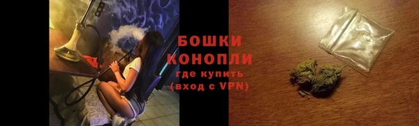 кокаин перу Армянск