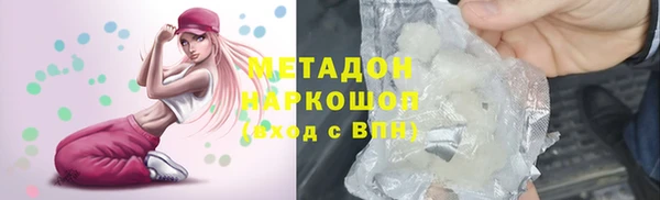 дурь Балабаново