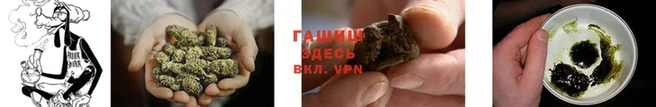 кокаин перу Армянск