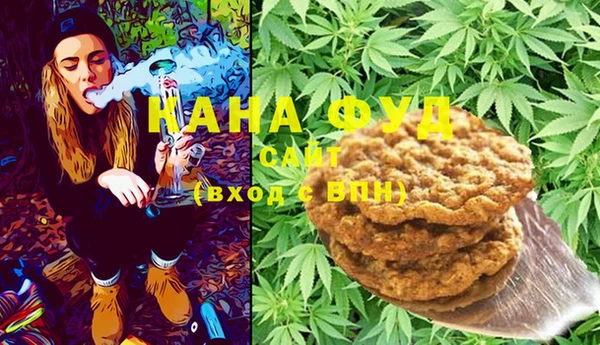 ECSTASY Арсеньев