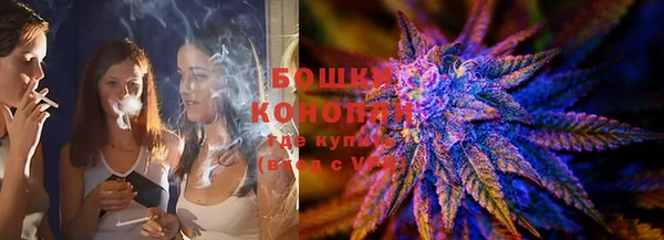кокаин перу Армянск