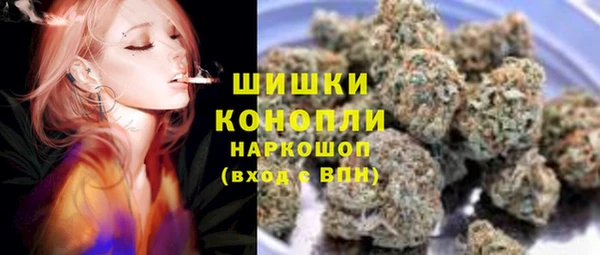 кокаин перу Армянск