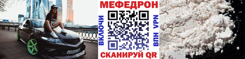 гидра маркетплейс  хочу   Дедовск  МЕФ мяу мяу 