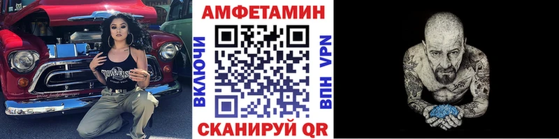 Первитин пудра  Дедовск 