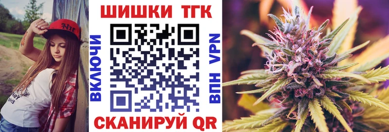 купить  сайты  Дедовск  KRAKEN tor  Шишки марихуана VHQ 